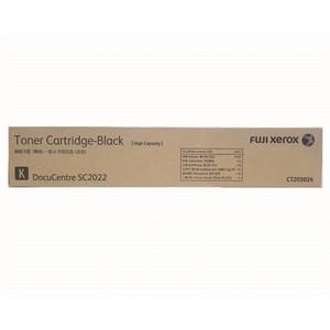 FUJI XEROX CT203024 BLACK TONER 12.5K (SUITS FUJI XEROX DOCUCENTRE SC2022)