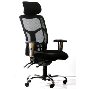 DIABLO HIGH BACK EXECUTIVE CHAIR WITH HEAD REST - BLACK