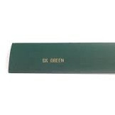 Fastback Strips Narrow up to 12.5mm Dark Green (N422LX) for use in Fastback 9 Binding Machine