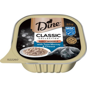 DINE TUNA MORNAY TOPPED WITH CHEESE CAT FOOD 85GM (Carton of 14)