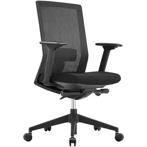 Kube Low Back Executive Chair With Arms Mesh Back Black Fabric Seat