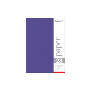 Quill Coloured Paper 80gsm A5 - Cold Assorted, Pack of 250 (95374)