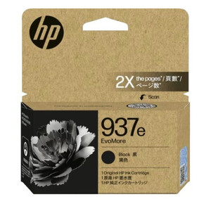 HP #937e EvoMore Original Black Ink Cartridge (4S6W9NA)