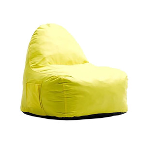 Chill Out Chair - Small - Yellow