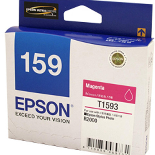 EPSON 159 ORIGINAL MAGENTA INK CARTRIDGE Suits Stylus Photo R2000