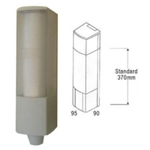 AROMACUP CUP DISPENSER To Suit Cups Up To 8oz