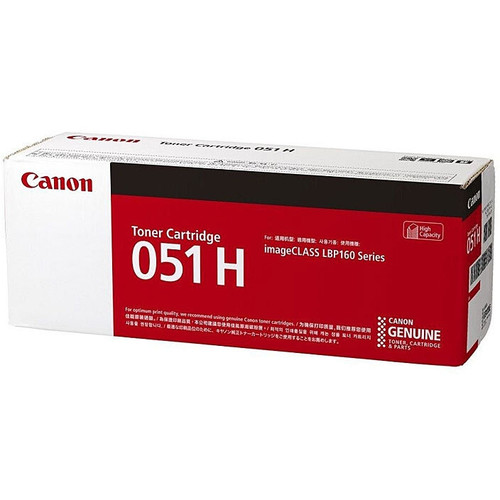 Canon CART051 High Yield Black Toner (4,100 Pages) Suits CANON MF269DW / CANON MF269DWII / CANON MF269DW II