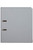 MARBIG LEVER ARCH FILES A4 Grey