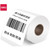Deli Direct Thermal Labels 100mm x 150mm 325 Labels (12308) Roll