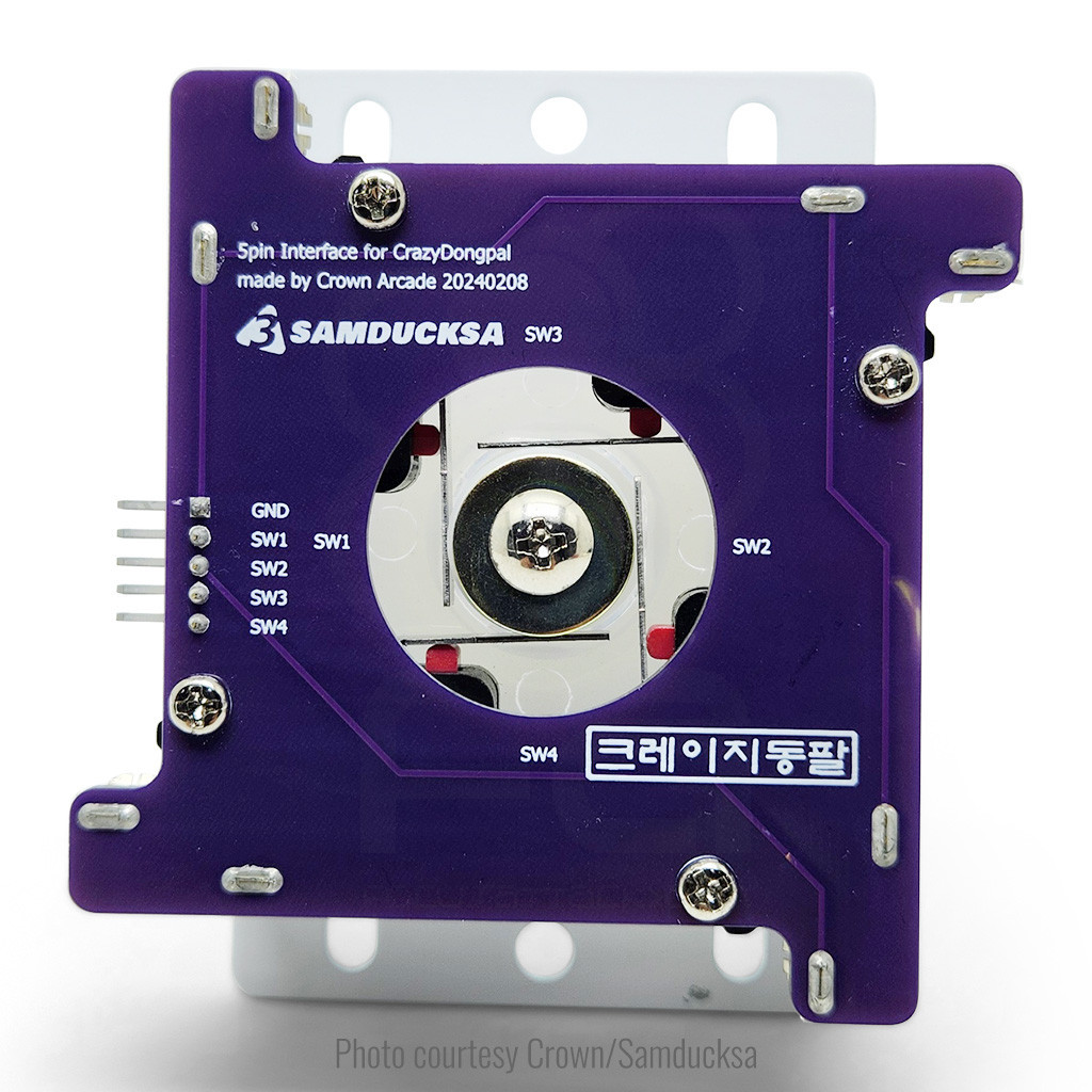 Crown/Samducksa Crazy Dongpal Pro Lever [Please Read Description