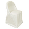 Polyester Folding Chair Covers Ivory