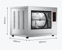 Benchstar YXD-266E Compact Heavy Duty 4-Basket Commercial Chicken Rotisserie (8-12 Birds)