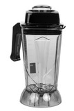 Apuro CS052 Blender Jug 2.5 Ltr