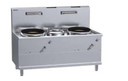 LUUS WV-1A1P1A Fo San Wok - 2 Air-Blast Burners & 1 Centre Pot