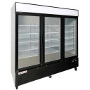 NovaChill SM2000GZ - Triple Glass Door Display Freezer Bottom Mount - 2050 Litre