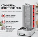 Gasmax KB-5 5 Burner Natural Gas Kebab Machine 56kg | 10A
