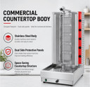 GasMax Semi-automatic 5 Burner LPG Kebab Machine KB-5LPG