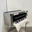 Goldstein SA48FF Salamander Grill