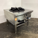 B&S CSPK-1 Stock Pot Boiler