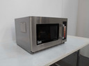 Bonn CM-2100G Microwave