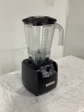Hamilton Beach HBH650 Blender
