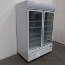 Vave UF-1200 Upright Freezer