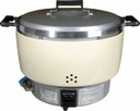 RINNAI RER55AS Gas Rice Cooker RINNAI RER55AS Gas Rice Cooker
