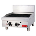 Thor GH103-P Gas Char Broiler 24" - Radiant manual controls w/flame fail LPG TR-CBR24F LPG Thor GH103-P Gas Char Broiler 24" - Radiant manual controls w/flame fail LPG TR-CBR24F LPG