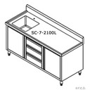 SC-7-2100L-H Cabinet with Left Sink SC-7-2100L-H Cabinet with Left Sink