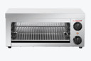AT-936E Toaster / Griller / Salamander