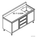 SC-7-2100R-H Kitchen Tidy Cabinet with Right Sink SC-7-2100R-H Kitchen Tidy Cabinet with Right Sink