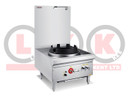 LKK-1B17 1 Burner 17" Ring Waterless Gas Wok Table - Duckbill Burner LKK-1B17 1 Burner 17" Ring Waterless Gas Wok Table - Duckbill Burner