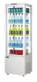 Polar C-Series 235L 4-Sided Glass Display Fridge