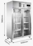 Thermaster Double Door Upright Display Fridge - SUCG1000