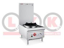 LKK-1BSRL 1 Burner Duckbill Vietnamese Stockpot Cooker