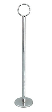 Ken Hands GH701 Table Number Stand 300mm