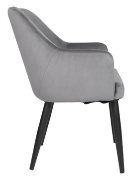 Bolero FX071 Lia Velvet Set of 2 Chairs - Grey