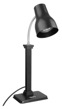 Apuro JA866-A Heat Lamp Carving Station Matt Black 250W