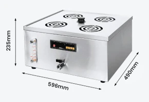 Benchstar Electric Steamer - ES-4SM