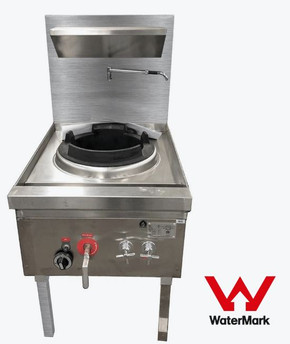 Gasmax Stainless Steel Waterless Nature Gas Single Wok - WW-1N