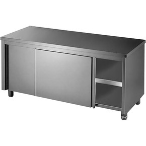 DTHT-1200-H Kitchen Tidy Workbench Cabinet DTHT-1200-H Kitchen Tidy Workbench Cabinet