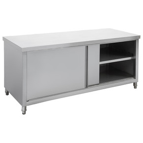 1500x700mm Commercial Stainless Steel Kitchen Tidy Workbench Cabinet | DTHT-1500-H