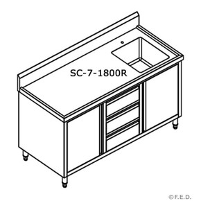 SC-7-1800R-H Kitchen Tidy Cabinet with Right Sink SC-7-1800R-H Kitchen Tidy Cabinet with Right Sink