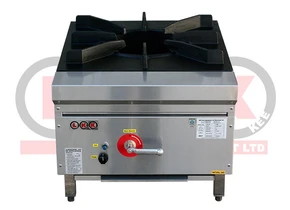 LKK-1BSP Commercial Gas Single Stockpot Cooker (600mm Wide)