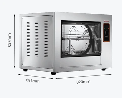 Benchstar YXD-266E Compact Heavy Duty 4-Basket Commercial Chicken Rotisserie (8-12 Birds)