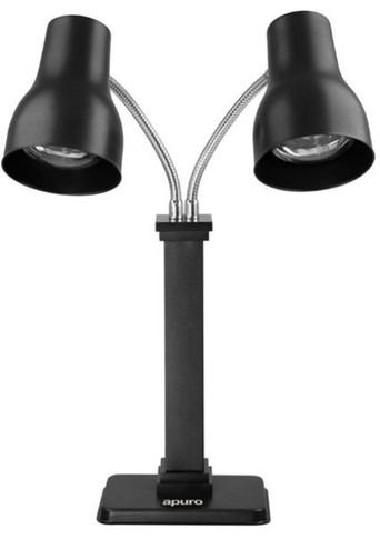 Apuro JA868-A Double Heat Lamp Carving Station (Matt Black - 2 x 250W)
