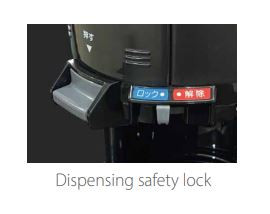 Zojirushi SY-AJ25 Beverage Dispenser with Safety Lock 2.5 L