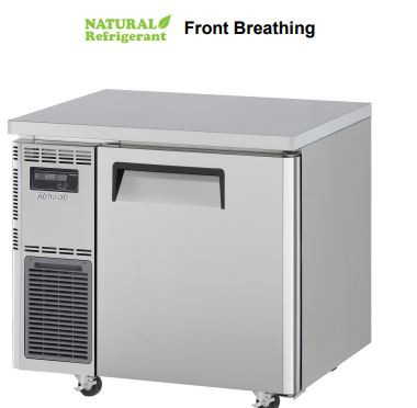 Turboair KUF9-1 Undercounter 1 Door Freezer