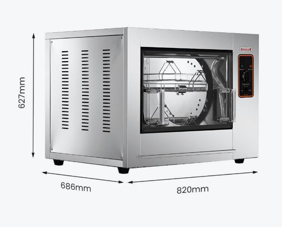 Benchstar YXD-266E Compact Heavy Duty 4-Basket Commercial Chicken Rotisserie (8-12 Birds)