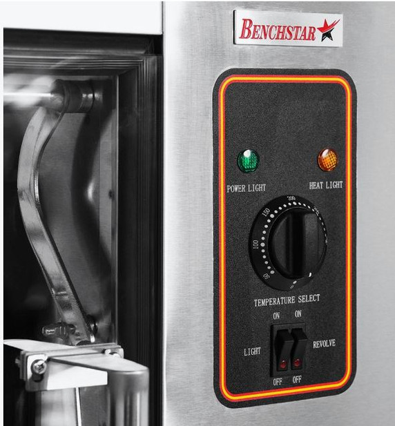 Benchstar YXD-266E Compact Heavy Duty 4-Basket Commercial Chicken Rotisserie (8-12 Birds)